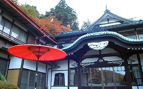 Отель Hakone Kowakien Mikawaya Ryokan Exterior photo