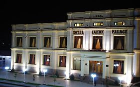 Отель Jahon Palace Самарканд Exterior photo