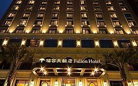 Отель Fullon Poshtel - Linkou Гуйшань Exterior photo