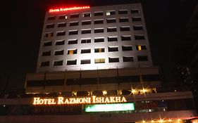 Hotel Razmoni Isha Kha International Дакка Exterior photo
