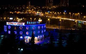 спа-отель Aquatek Ереван Exterior photo