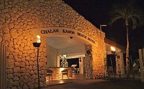 Chalan Kanoa Beach Hotel Сайпан Exterior photo