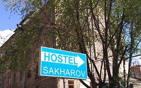 Хостел Хостел Sakharov&Tours Ереван Exterior photo