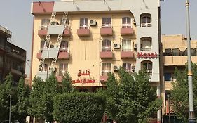 Dijlat Al Khair Hotel فندق دجلة الخير Багдад Exterior photo