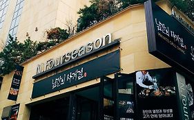 N Fourseason Hotel Myeongdong Сеул Exterior photo