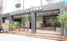 Dahshin Hotel Тайбэй Exterior photo