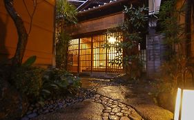 Ryokan Sanga Киото Exterior photo