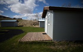 Efri-Vik Bungalows Киркьюбайярклёйстюр Exterior photo