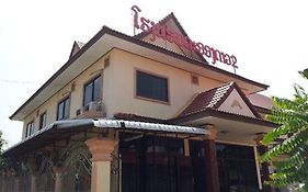 La Ong Dao Hotel 2 Вьентьян Exterior photo