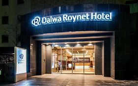 Daiwa Roynet Hotel Канандзава Exterior photo