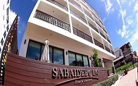 Sabaidee@Lao Hotel Вьентьян Exterior photo