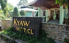 Kyaw Hotel Баган Exterior photo