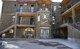 Отель Нарек+ Ереван Exterior photo