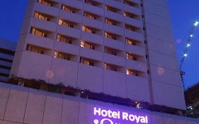 Hotel Royal Queens Сингапур Exterior photo