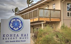 Отель Kohea Kai Maui Кихей Exterior photo