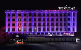 Bahrain International Hotel Манама Exterior photo