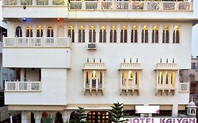 Hotel Kalyan Джапур Exterior photo