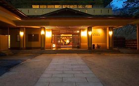Musashino Bekkan Хаконе Exterior photo