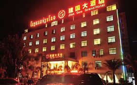 Jian Guo Grand Hotel Вьентьян Exterior photo