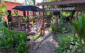 Okavango Lodge Ливингстон Exterior photo