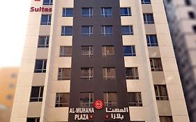 Al Muhanna Plaza Luxury Apartments Кувейт Exterior photo