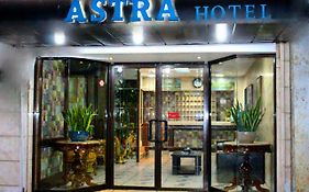 Astra Hotel Бейрут Exterior photo