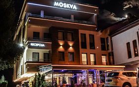 Hotel Moskva Баня-Лука Exterior photo