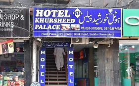 Hotel Khursheed Palace Равалпинди Exterior photo