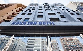 Rush Inn Hotel Дубай Exterior photo