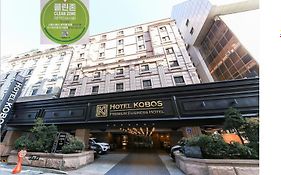Kobos Hotel Сеул Exterior photo