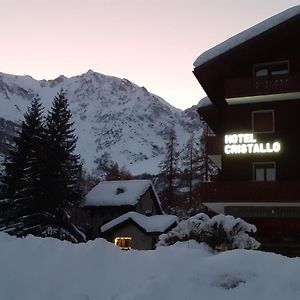 Hotel Cristallo Макуньяга Exterior photo