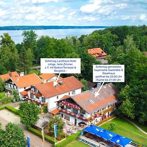 Hotel Landgasthof Schoentag Мюнзинг Exterior photo