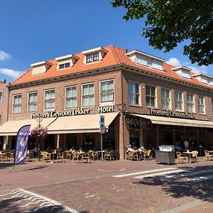 Hotel De Keizerskroon Hoorn Хорн Exterior photo