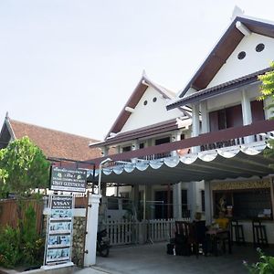 Duang Champa 2 Guest House Луангпхабанг Exterior photo