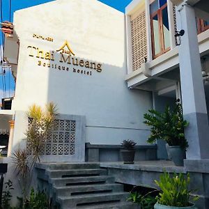 Thaimueang Boutique Hotel Тай-Муанг Exterior photo