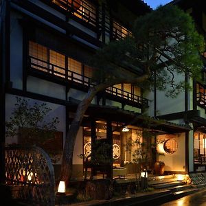 Ryokan Sugimoto Мацумото Exterior photo