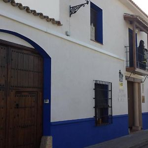 Отель Hostal El Lugar De La Mancha Аргамасилья-де-Альба Exterior photo