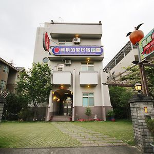 Pingguo De Jia Du Jia Homestay Чичи Exterior photo