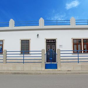 Отель A Casa Da Vila Алмодовар Exterior photo