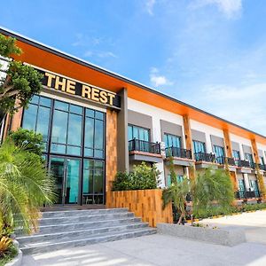 The Rest Hotel - ประจวบ Прачуапкхирикхан Exterior photo