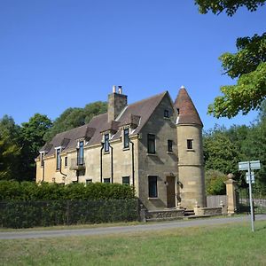 East Lodge Болни Exterior photo