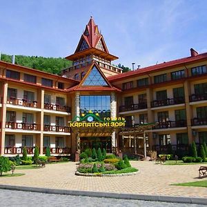 Карпатські зорі SPAhotel Яремча Exterior photo