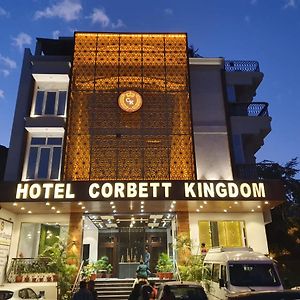 Hotel Corbett Kingdom Рамнагар Exterior photo