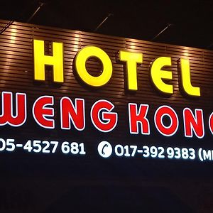 Weng Kong Hotel Слим Ривер Exterior photo