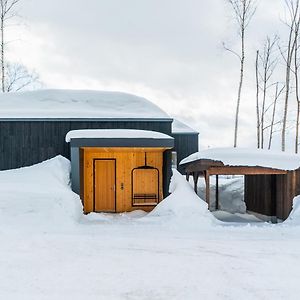 Вилла Birchwood Chalet Нисэко Exterior photo