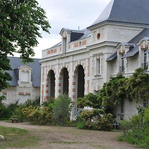 Апартаменты L'Orangerie Du Chateau - Le Nid - Gite 2 Personnes Брен-сюр-Аллонн Exterior photo