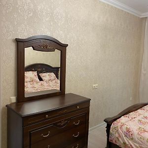 Апартаменты Уютная квартира со всеми удобствами Ереван Exterior photo