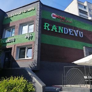 Отель Randevu Житомир Exterior photo