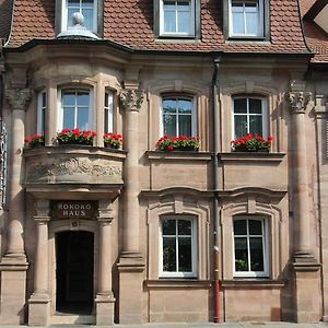 Hotel Rokokohaus Эрланген Exterior photo