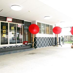 Отель Yamaga Onsen Asahiya Ryokan Kikuchi Exterior photo